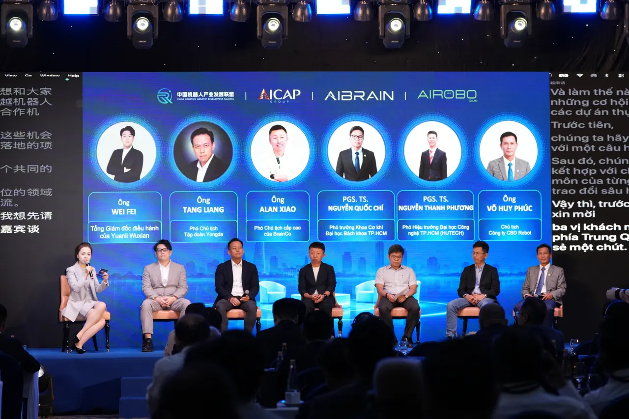 Thảo luận · Lễ ký kết hợp tác ngày 25/10/2026